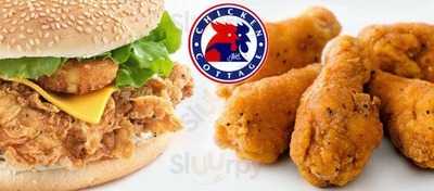 Chicken Cottage - Photo 8