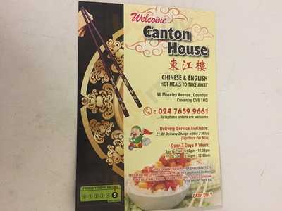 Canton House