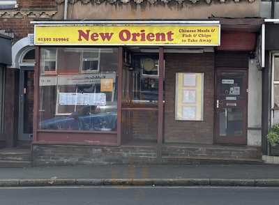 The Orient Fish Bar