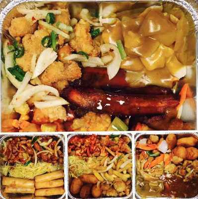 Peking Garden Chinese Cuisine