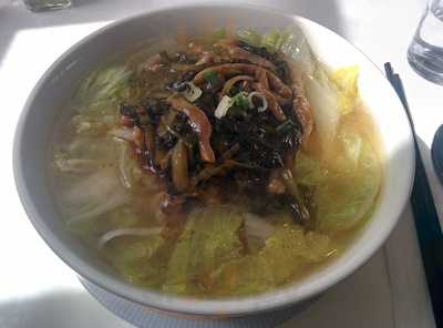 Nell Gwynn Chinese Restaurant