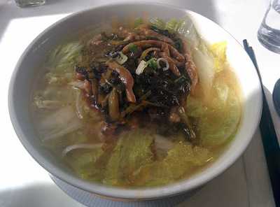 Nell Gwynn Chinese Restaurant