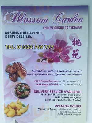 Blossom Garden Chinese Takeaway