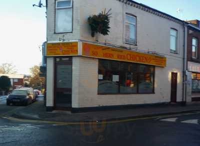 River Queen Southern Fried Chicken