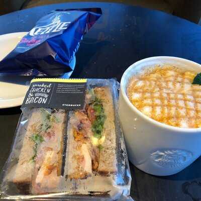 Starbucks