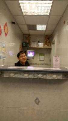 Man Lee Chinese Take Away