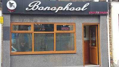 Bonophool