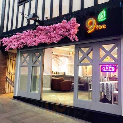 9tea Restaurant&bar