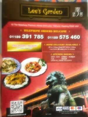Lees Garden Take Away