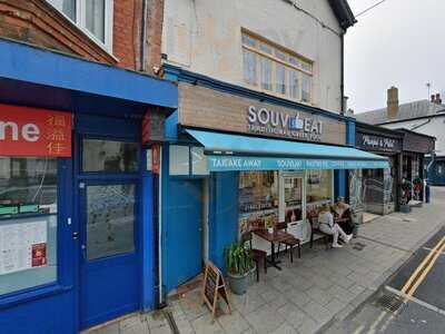 New Hong Kong Take Away