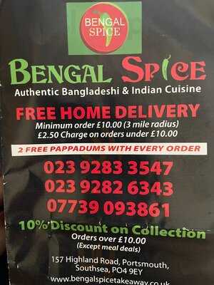Bengal Spice