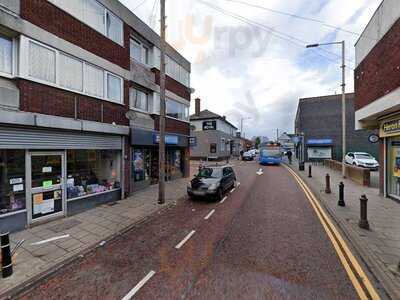 Domino's Pizza - Wolverhampton - Coseley