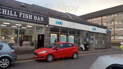 Rosehill Fish Bar