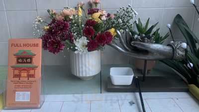 Full House Chinese Takeaway