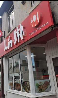 Lin Take Away