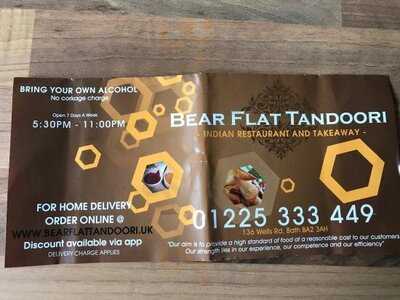 Bear Flat Tandoori