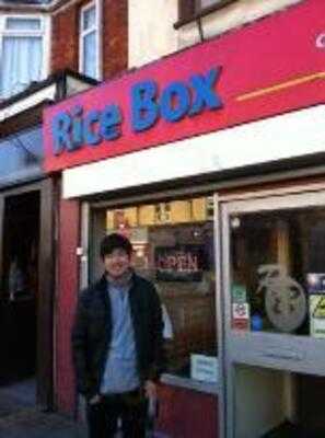 Rice Box