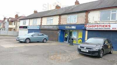 The Bread And Cake Shop