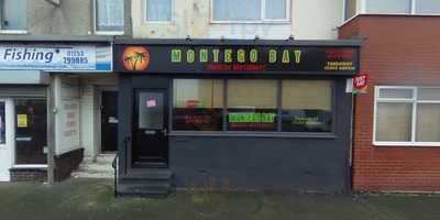 Montego Bay Jamaican Restaurant