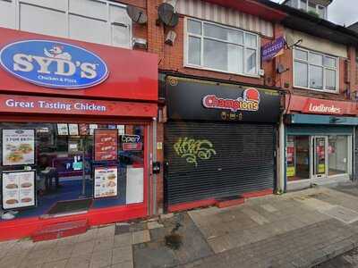 The Original United Chippy