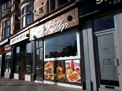 Little Bro's Kebab Shop