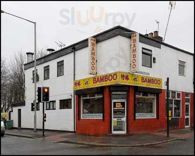 Bao Bao Chines Take Away