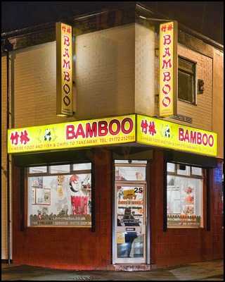 Bao Bao Chines Take Away