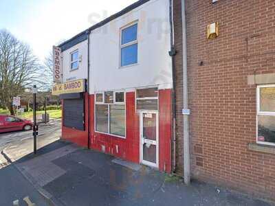 Bao Bao Chines Take Away