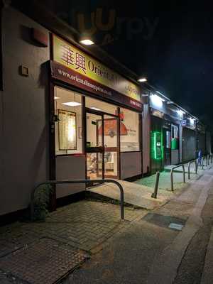 Ben's Chinese Takeaway