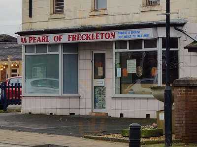 Pearl Of Freckleton