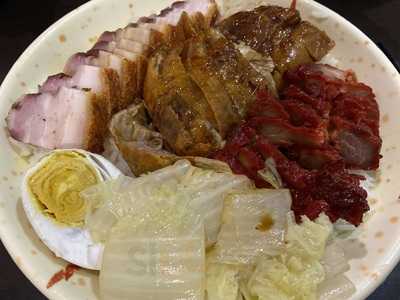 Chinese Kitchen Coventry