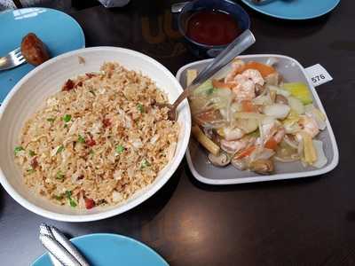 Chinese Kitchen Coventry