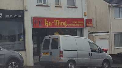 Kaming Cantonese Takeaway