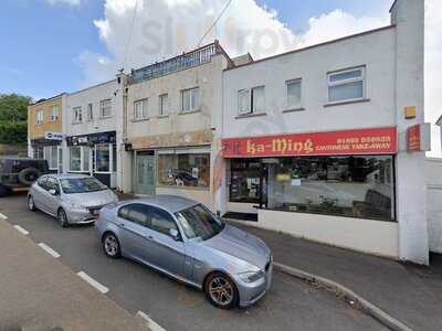 Kaming Cantonese Takeaway