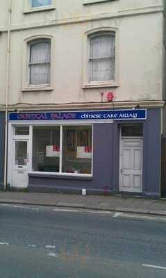 Oriental Palace