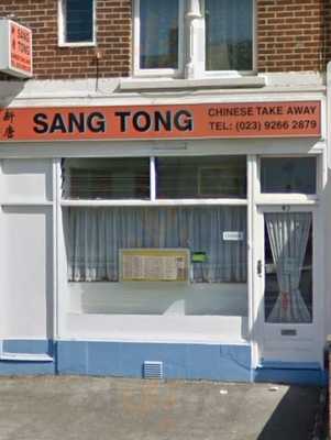 Sang Tong