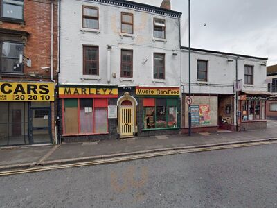 The Mauryan Restaurant