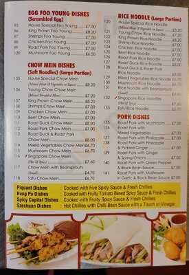 Wok Express Portsmouth