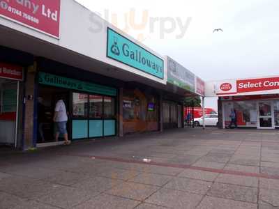 Galloways Bakeries - Chain Lane