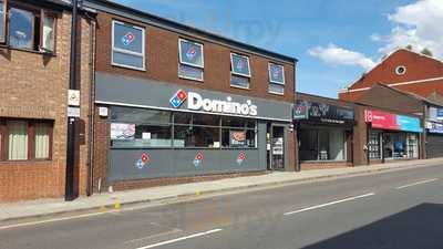 Domino's Pizza - St Helens