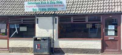 Cottenham Fish Shop