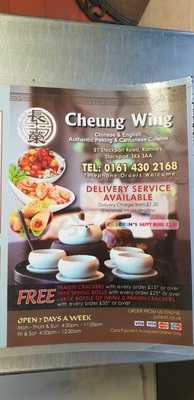 Cheung Wing