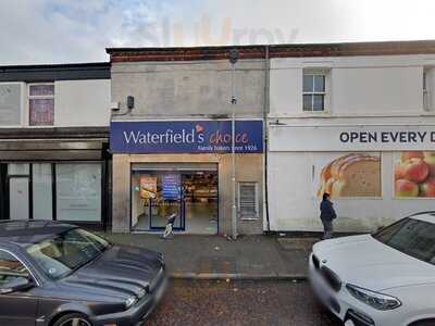 Waterfields - Sutton