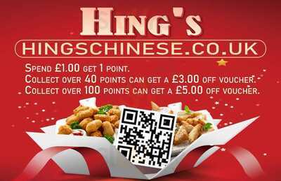 Hing's