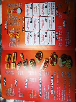 Istanbul Kebab House