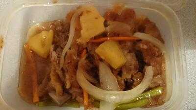 Upton Cantonese Takeaway