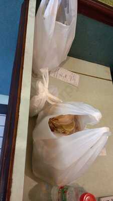 Upton Cantonese Takeaway