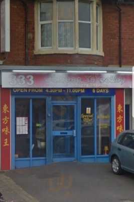 333 Chinese Takeaway