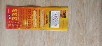 333 Chinese Takeaway