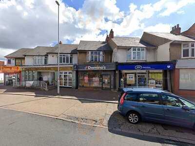 Domino's Pizza - Northampton - Kingsthorpe